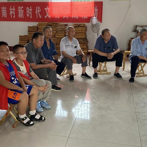 “初心永向党，建功新时代”庆“七一”老兵生日会