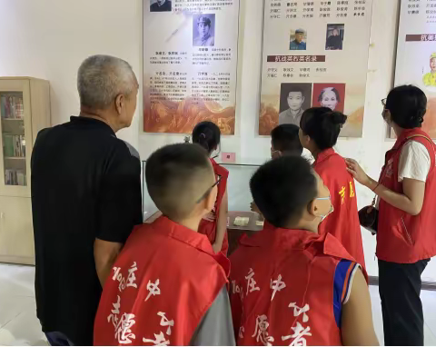 探索红色足迹，牢记初心使命