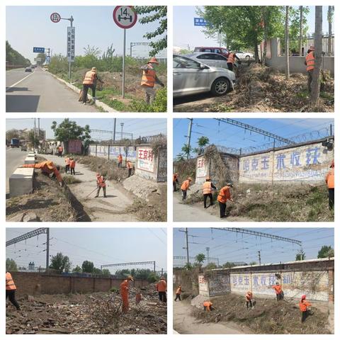 唐县昌润达锦晨对铁路沿线农村生活垃圾安全隐患排查，保平安