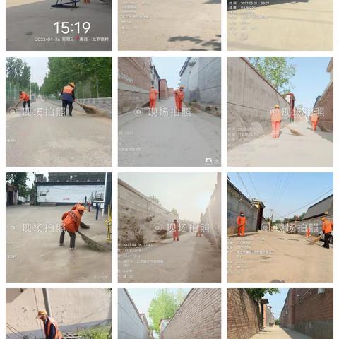 “五一”假期，唐县昌润达锦晨环卫工人 坚守岗位