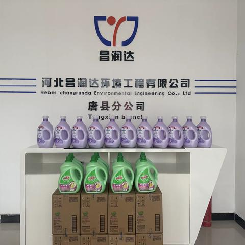 情系巾帼环卫工 温暖“三八”女神节