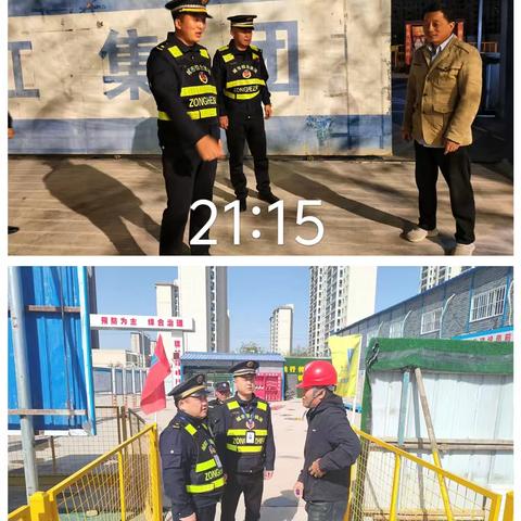 大风黄色预警下的扬尘防控与安全守护