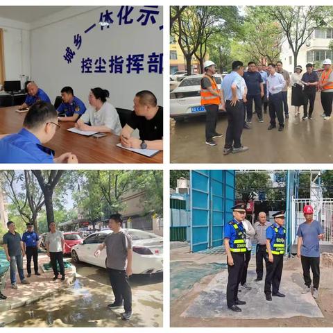 中考环境保障：以扬尘整治护航学子追梦路