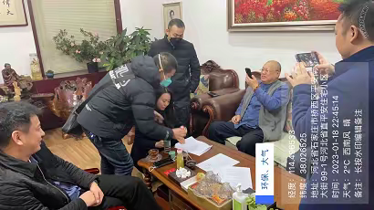 新春佳节，彭后街道攻坚克难，圆满完成“米莎贝尔”搬离拆迁任务！