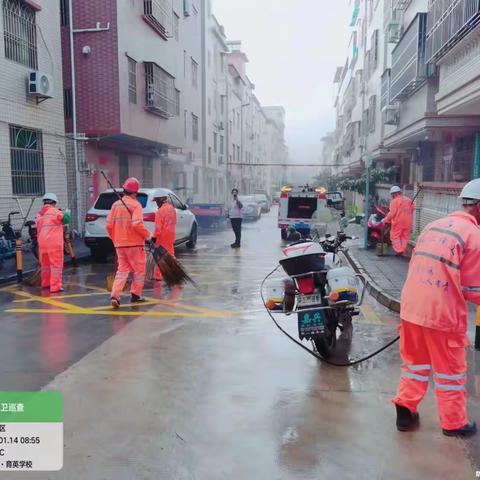 大亚湾区辞旧迎新市容环境大扫除、干干净净迎新年