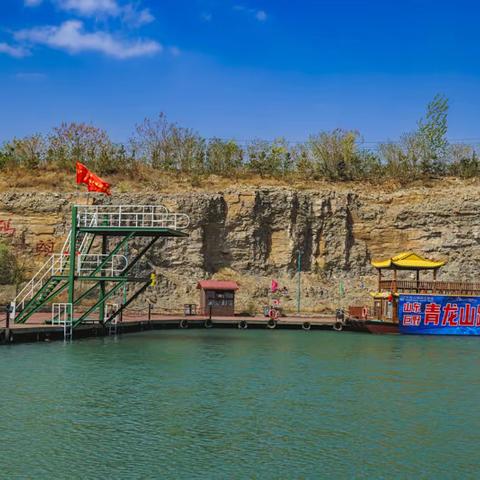 2025中国·菏泽户外跳水大奖赛暨青龙山第五届冬泳节圆满成功