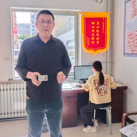 网格接力  暖心助力寻失主