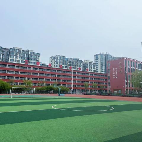 立足课堂教学，提升核心素养——初中道德与法治学科教研活动