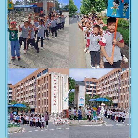 走进小学，“幼”见成长——严店镇中心幼儿园幼小衔接“我要上小学啦”主题活动