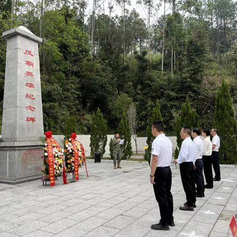 鲜花敬英雄，先烈在心中--白诸镇中心小学祭英烈活动