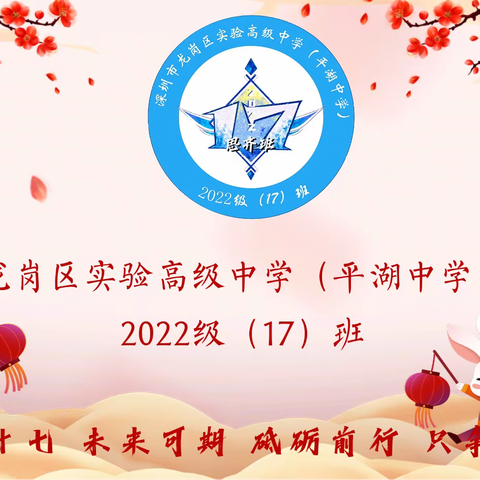 2023.01.30学习报告