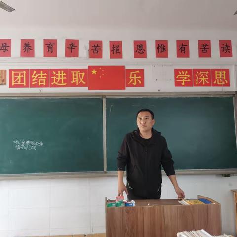 【安全教育】与文明牵手 和安全同行——南皮县第五中学开展管制刀具、仪容仪表及违禁物品检查活动