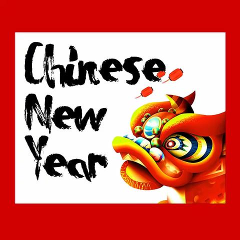 About Chinese New Year