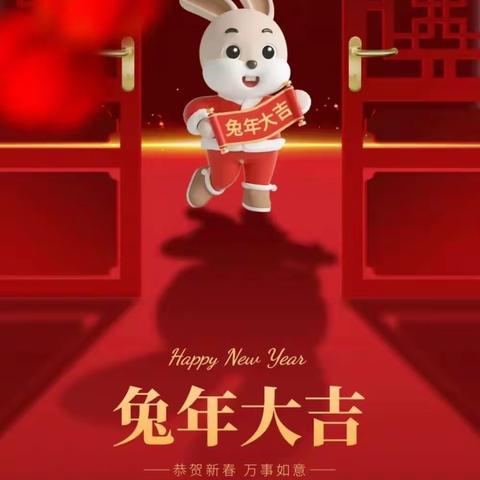 新春慰问暖人心！市卫健委领导新春走访慰问邓州市中心医院一线人员