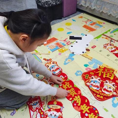 魁星路小学五年级四班李珂瑜