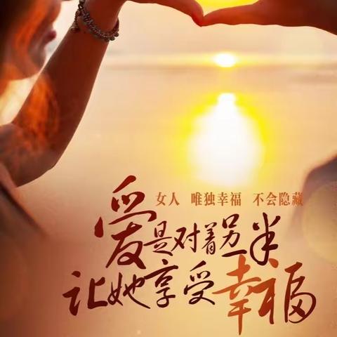 庆阳弥二怪推荐：泰康之家幸福有约2023年4月8日要上调啦！幸福热线：13893390121