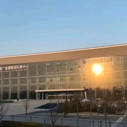 北京雅森展今天盛大开幕