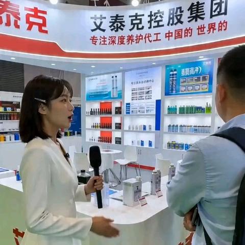 深圳九州展会