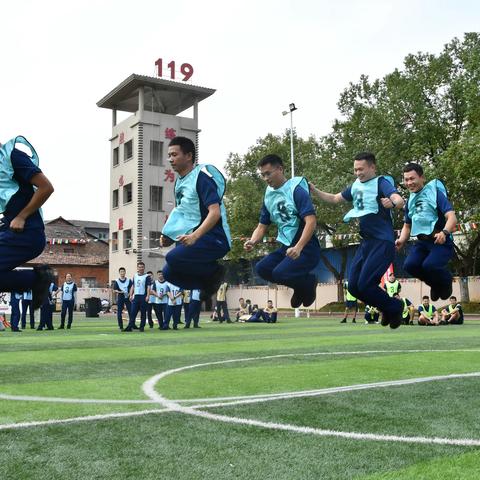 燃动金秋  闪耀蓝焰——青山湖区消防救援大队组织开展第一届趣味运动会暨火焰蓝星光晚会团建活动