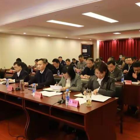 青山湖区召开全区安全生产工作电视电话会议