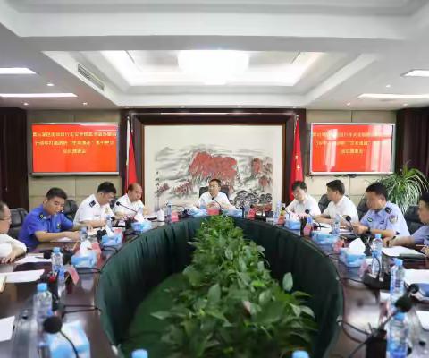 青山湖区召开全区电动自行车安全隐患全链条整治行动和打通消防“生命通道”集中整治动员部署会议