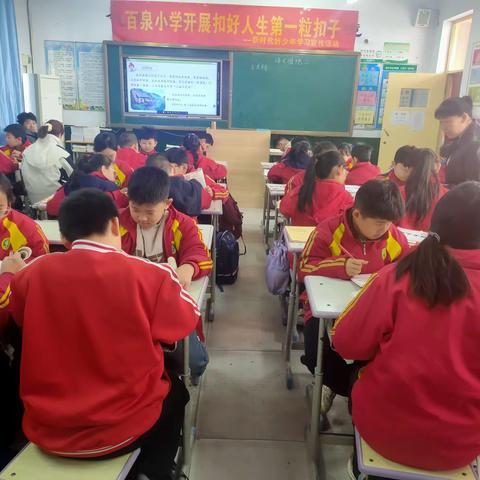 听课成常态 研课共提高——经开区百泉小学“语文课例研讨”专题活动二