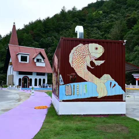 《韵致鱼乐谷》