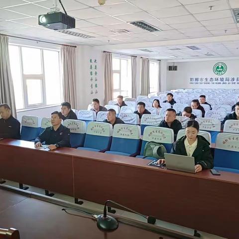 【生态环境】涉县生态环境分局组织分表计电专项培训