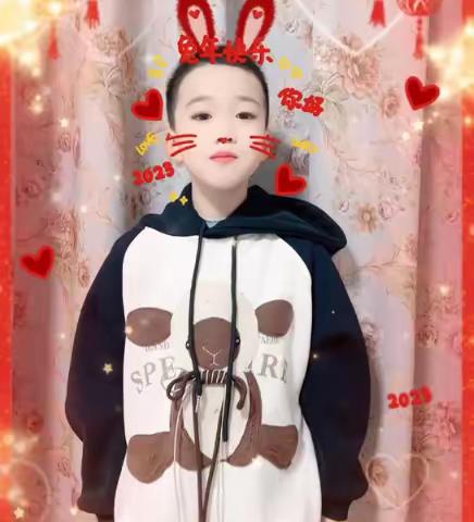 迎新春，庆佳节！--记二（3）班丁嘉骏的快乐寒假