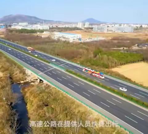 泸州玄滩运业有限公司 2023年2月安全培训（网络教育培训 第二期）学时：1学时