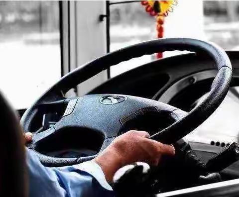 泸州玄滩运业有限公司 2023年5月安全培训（网络教育培训 第五期）学时：1学时