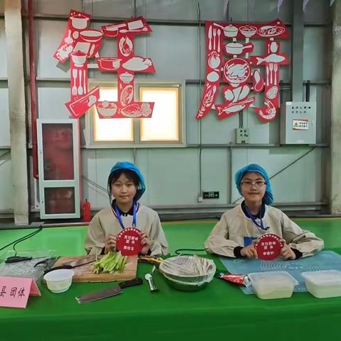 劳动淬炼成长 实践创造幸福 ——广饶县大码头镇西刘桥初级中学劳动素养展示活动纪实