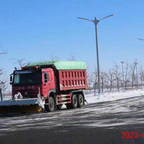 2023年1月23日大年初二雪后漫步天山脚下