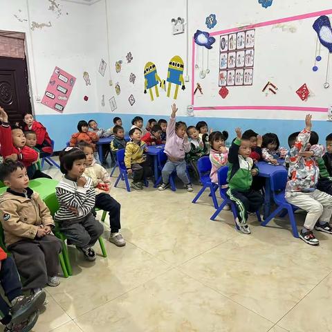 童星幼儿园中1班公开课——多彩多样的水果