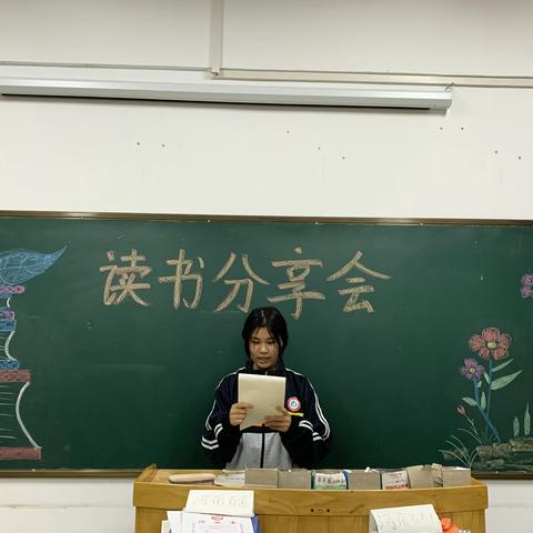 【22春幼儿教育231班】“奋进新时代争做追梦人”爱国主义读书教育活动