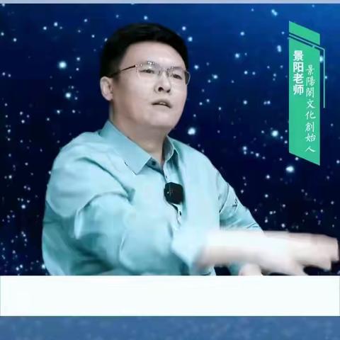 人活岀来样子给自己看。