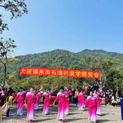 2024年春节,大坡镇禾田石曹村举办一系列迎春活动