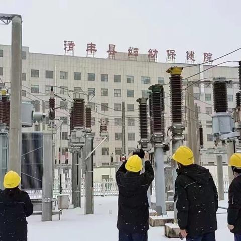 守土尽责做好电网忠诚守护者