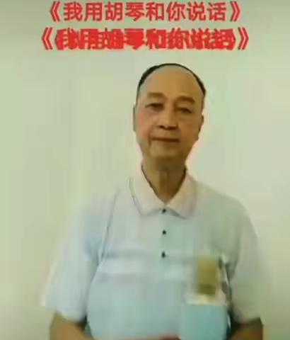 我唱的歌专辑80