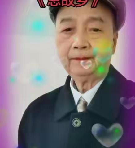 我唱的歌专辑81