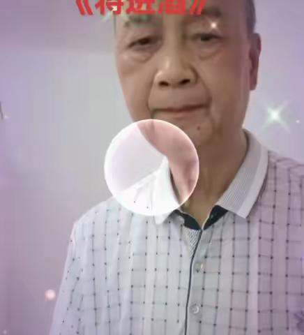 我唱的歌专辑85