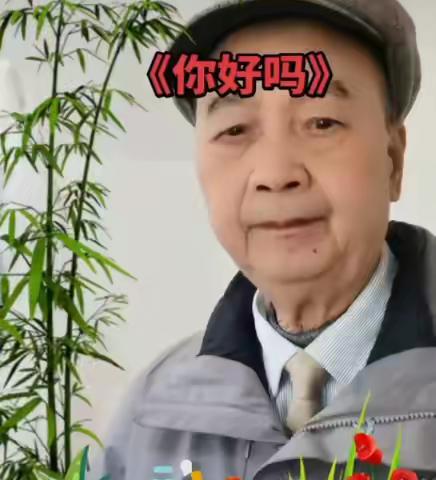 我唱的歌专辑86