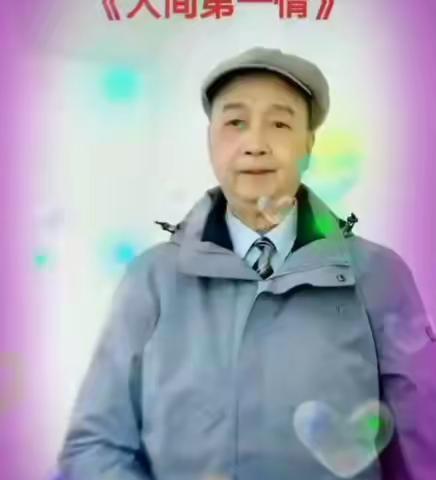 我唱的歌专辑90