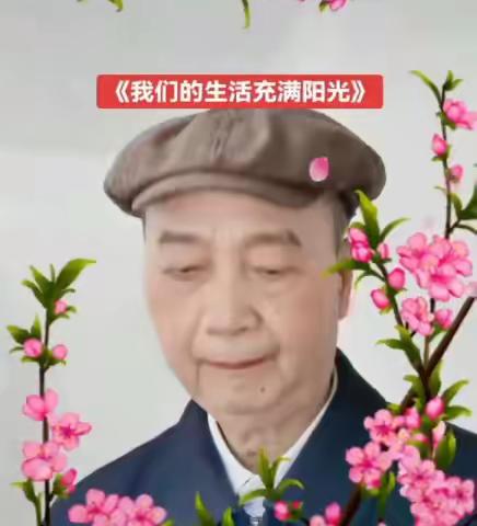 我唱的歌专辑91