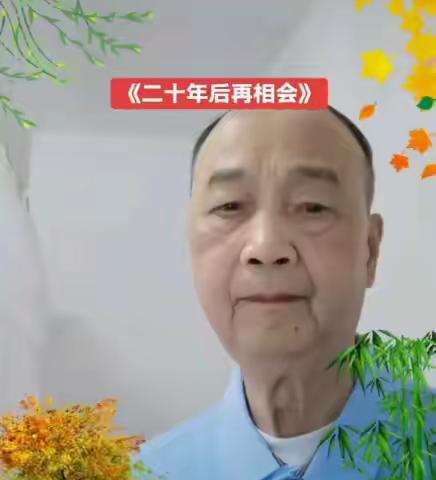 我唱的歌专辑94