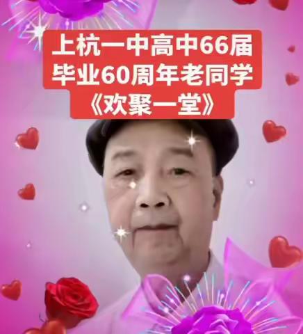 我唱的歌专辑95