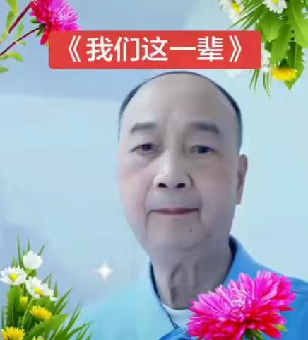 我唱的歌专辑96