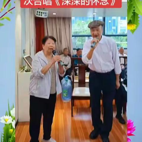 我唱的歌专辑97