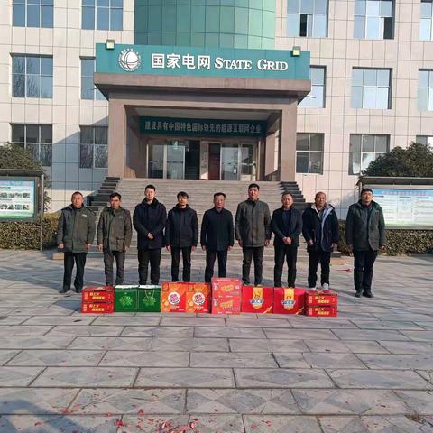 冯庄乡： 新春慰问暖一线，共绘蓝图谱新篇