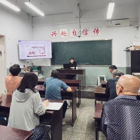 城区书法家协会举办2025年5月日常活动
